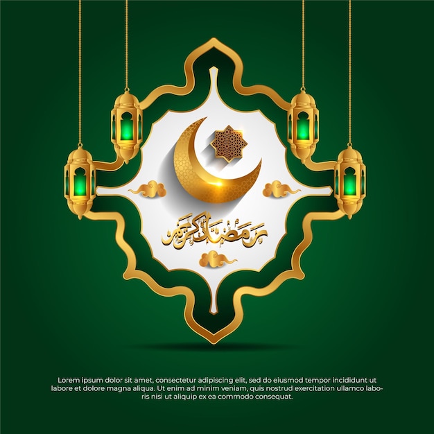 3d Eid al adha mubarak islamic green and golden moon star lamp vector background