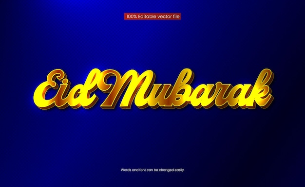 3D Eid Text Effect Eid Mubarak