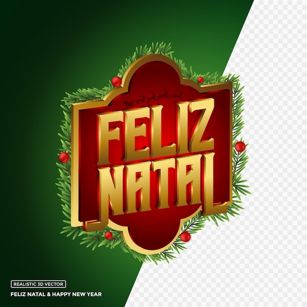 Vector 3d feliz natal vector realistic logo for composition