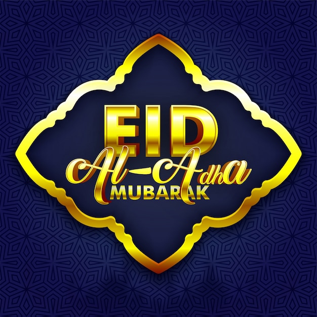 3D Golden Eid-Al-Adha Mubarak text in glowing frame.