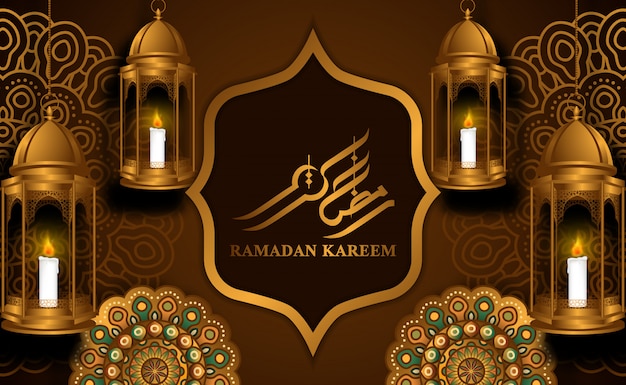 ラマダンカリーム書道とモスクのフレームと円の幾何学的なマンダラ飾り装飾と3 dの黄金fanoosランタン