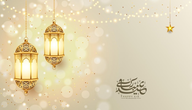 3d golden lantern eid mubarak al fitr adha ramadan kareem islamic banner background illustration