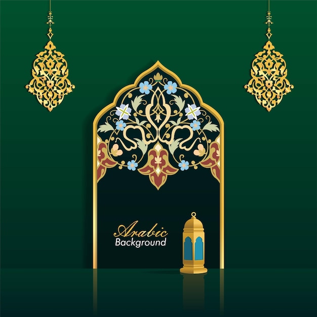 3d Islamic Background design, Al Quran 3d vector, ramadan background.