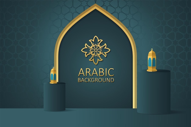 3d Islamic Background design, Al Quran 3d vector, ramadan background.