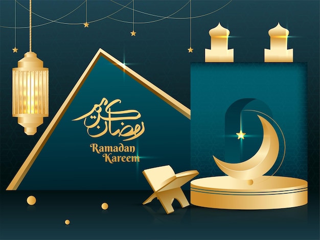 3D исламская декоративная композиция на темном фоне золотой фонарь мечеть полумесяца и Коран Рамадан Карим Мубарак