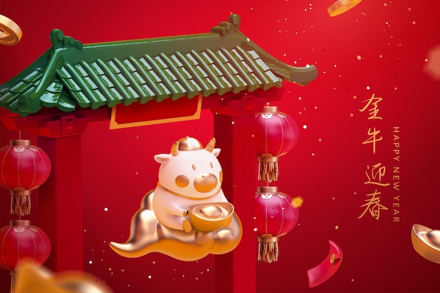3D-leuke Chinese nieuwe jaar ox banner