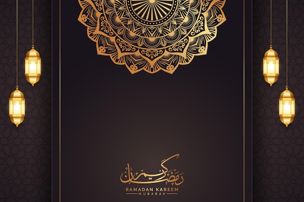 3d Luxury mandala Ramadan kareem greeting horizontal banner eid al fitr mubarak islamic background