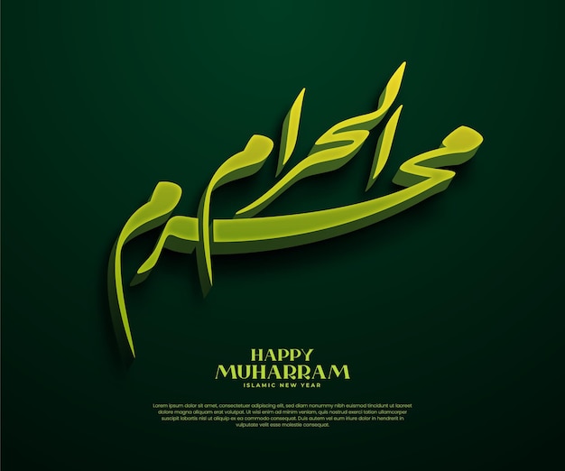 3d Muharram arabic, islamic new year