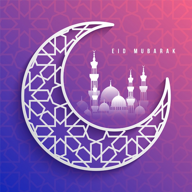 Vettore 3d papercut eid mubarak islamic ornament