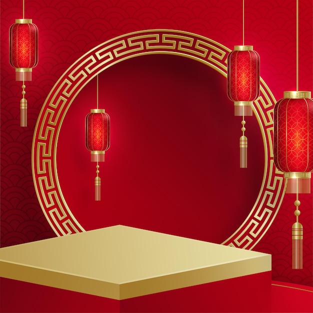 3d Podium round stage for Chinese Lantern Festival on color background