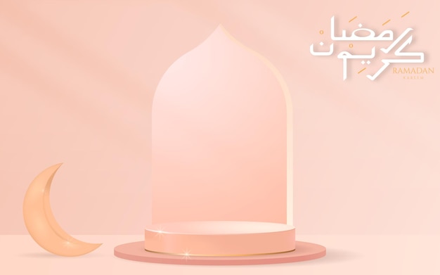 3d ramadan kareem-podium met maan en moskeedeur