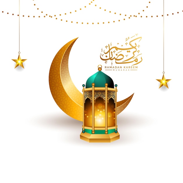 Vettore 3d ramadan kareem ramzan ramazan lanterna saluto illustrazione testo banner sfondo