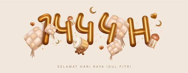 3D Realistic 1444 Hijriah Balloon with Ketupat and Bedug for Eid Mubarak Poster Design Vector