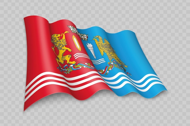 3D Realistic waving Flag of Ivanovo Oblast is a region of Russia