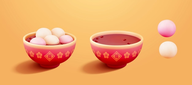 3D red bean soup elements