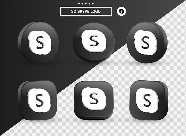 ソーシャルメディアアイコンのロゴのためのモダンな黒い円と正方形の3dスカイプロゴアイコン