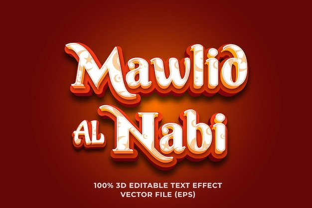 3d text editable mawlid al nabi
