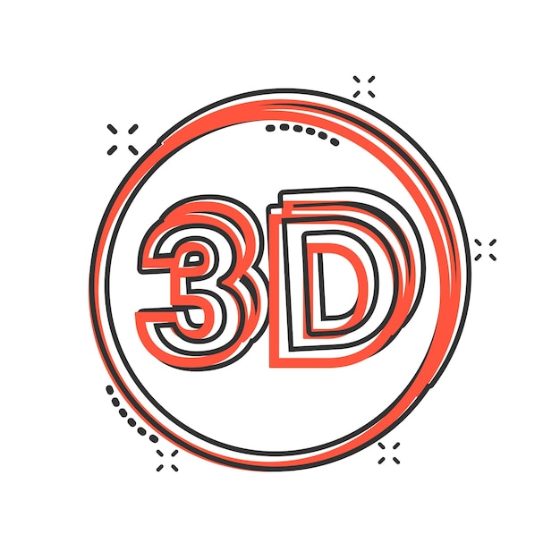 3d テキスト アイコン コミック スタイル word 漫画ベクトル図分離白地立体技術スプラッシュ効果ビジネス コンセプト