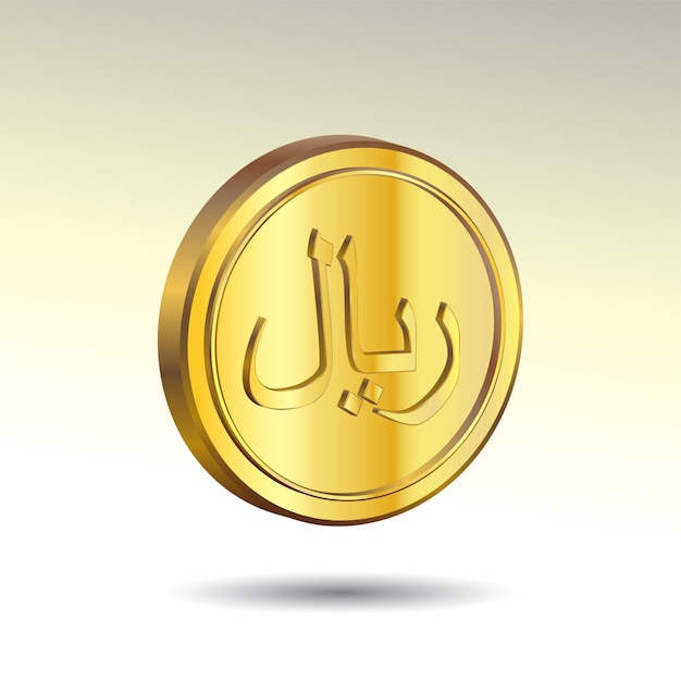 3D Vector illustration of Gold Saudi Riyal Coin SAR is the official currency of Saudi Arabia