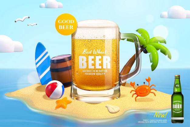 ベクトル 3 d 小麦ビール広告