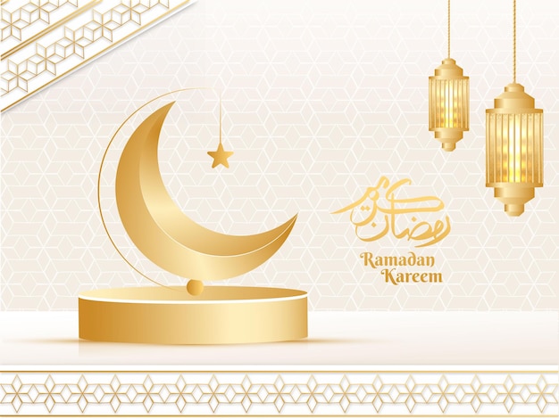 3D white and golden islamic festival background template Beautiful golden lantern and crescent moon and star and calligraphy Ramadan Kareem