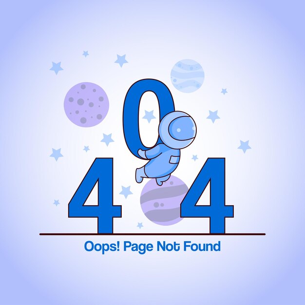 エラー 404 ページのデザイン