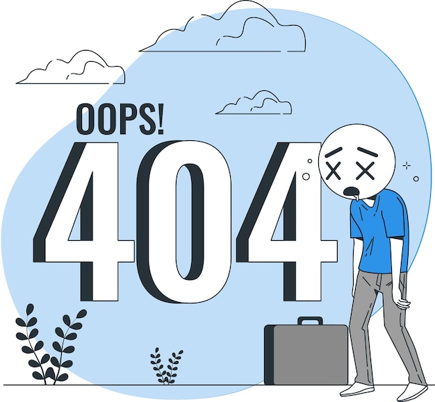 Ошибка 404