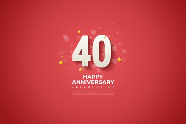 40周年記念。