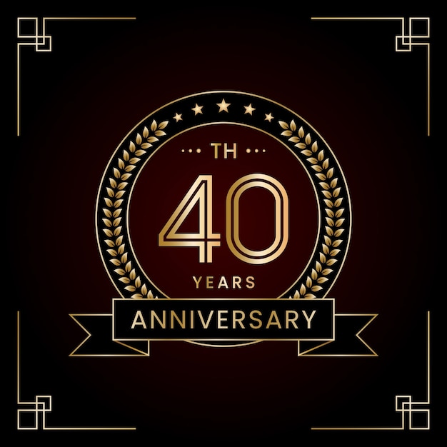 Дизайн логотипа к 40-летию