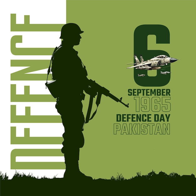 6 сентября День обороны Пакистана