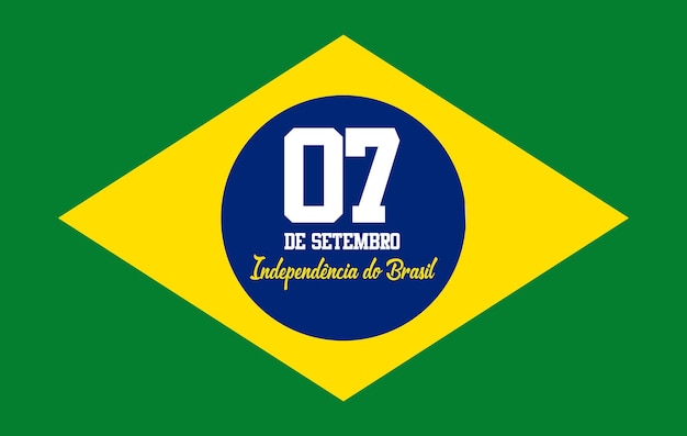 9월 7일 브라질 독립기념일