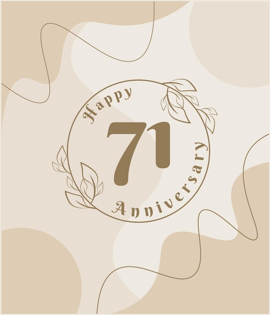 71 周年、ミニマリストのロゴ。シンプルな葉のテンプレートに茶色のベクトル イラスト。