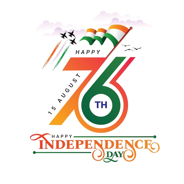 76th logo with indian happy independence day calligraphy design