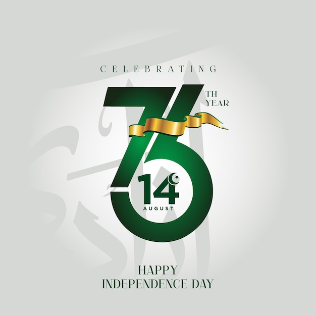 Vector 76th pakistan independence day celebration