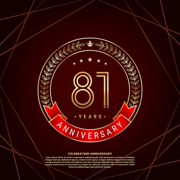 金色の月桂冠と二重線の番号が付いた81周年記念ロゴ