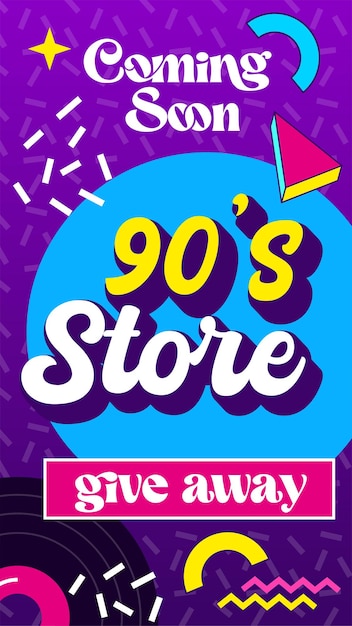 Modello di negozio degli anni '90