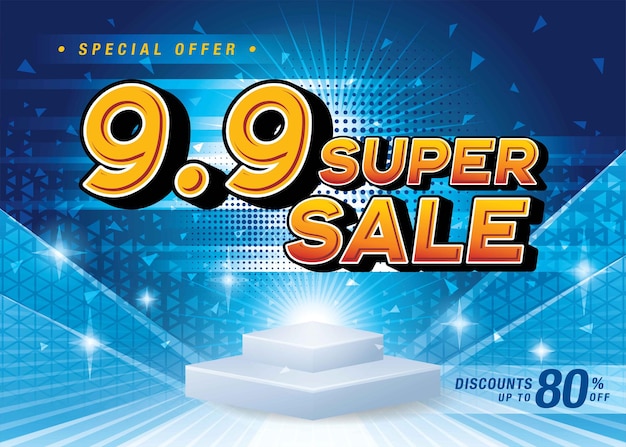 99 쇼핑의 날 슈퍼 세일 배너 템플릿 디자인 특별 제공 할인 쇼핑 배너 템플릿