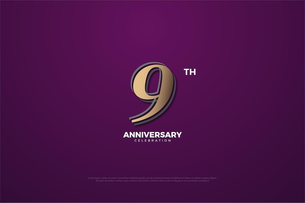 브라운 넘버 9 주년.