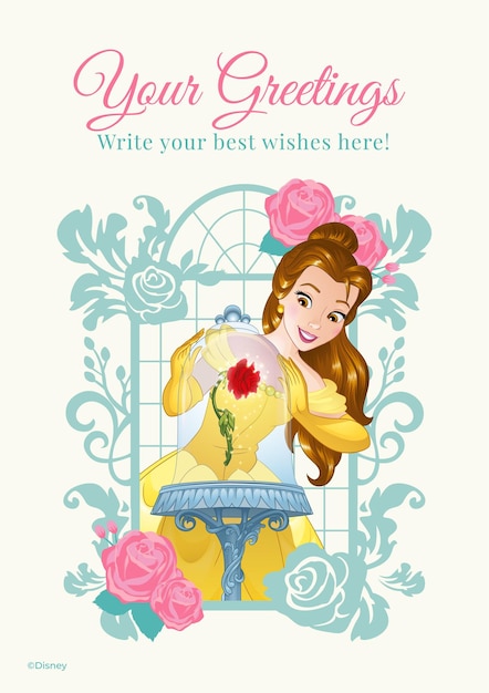 꽃의 미녀와 짐승 행복한 생일 카드