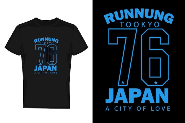 벡터 'running in japan'이라고 적힌 검은 셔츠