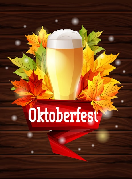 Яркий плакат на фестивале пива октоберфест.