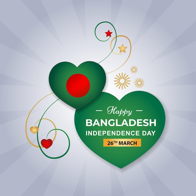 Плакат ко дню независимости бангладеш