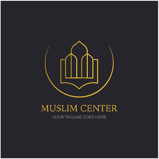 イスラム教徒の会社組織または人材のロゴ