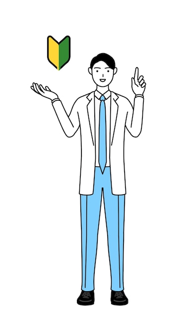 ベクトル 若葉のシンボルを示す白衣の男性医師
