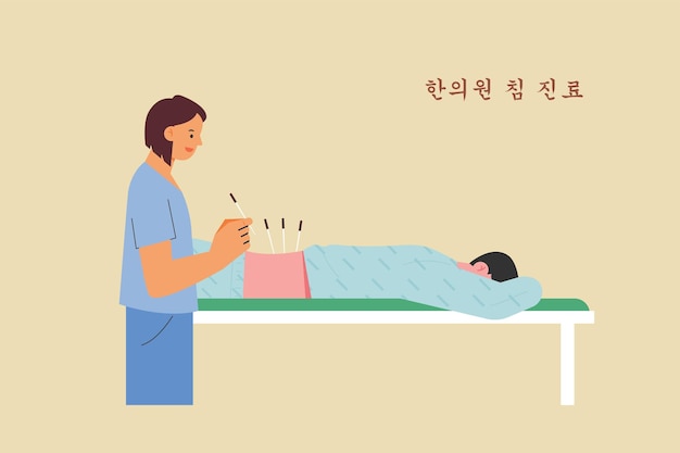 벡터 환자가 침대에 누워 한의원에서 침 치료를 받고 있다.