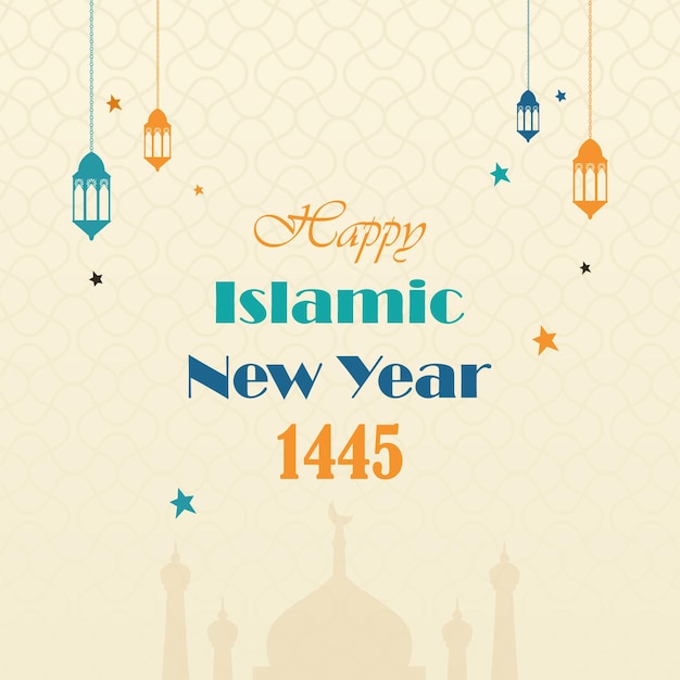 ベクトル ランタンとイスラム新年のポスター