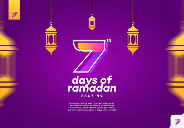 ラマダンの日の 7 番の紫色のポスター。