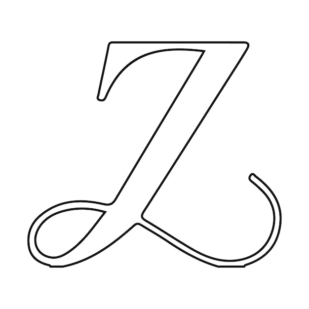 ベクトル 曲線を持つ単純な文字 z