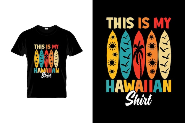 내 하와이안 셔츠라고 써있는 티셔츠