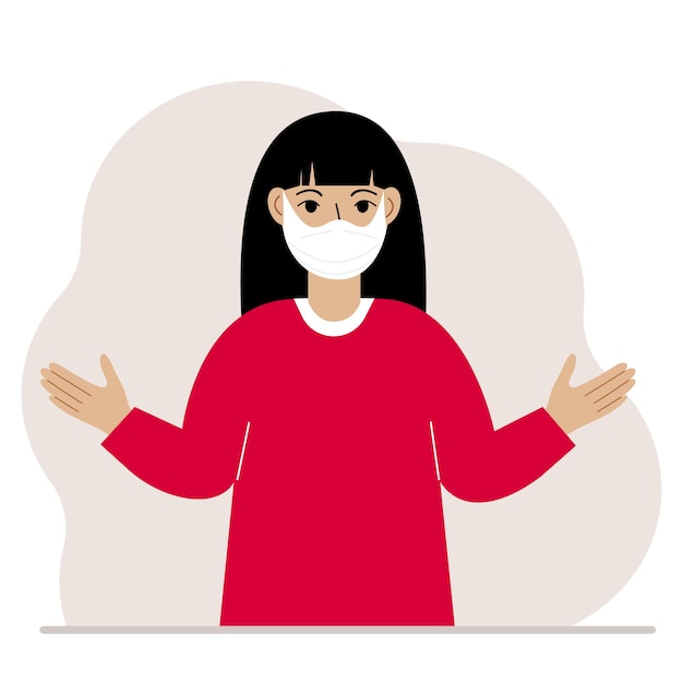 ベクトル 保護用医療用フェイスマスクを着用した女性。女性は、ウイルス、都市の大気汚染、スモッグ、蒸気、および汚染ガスの排出に対する保護を身に付けています。